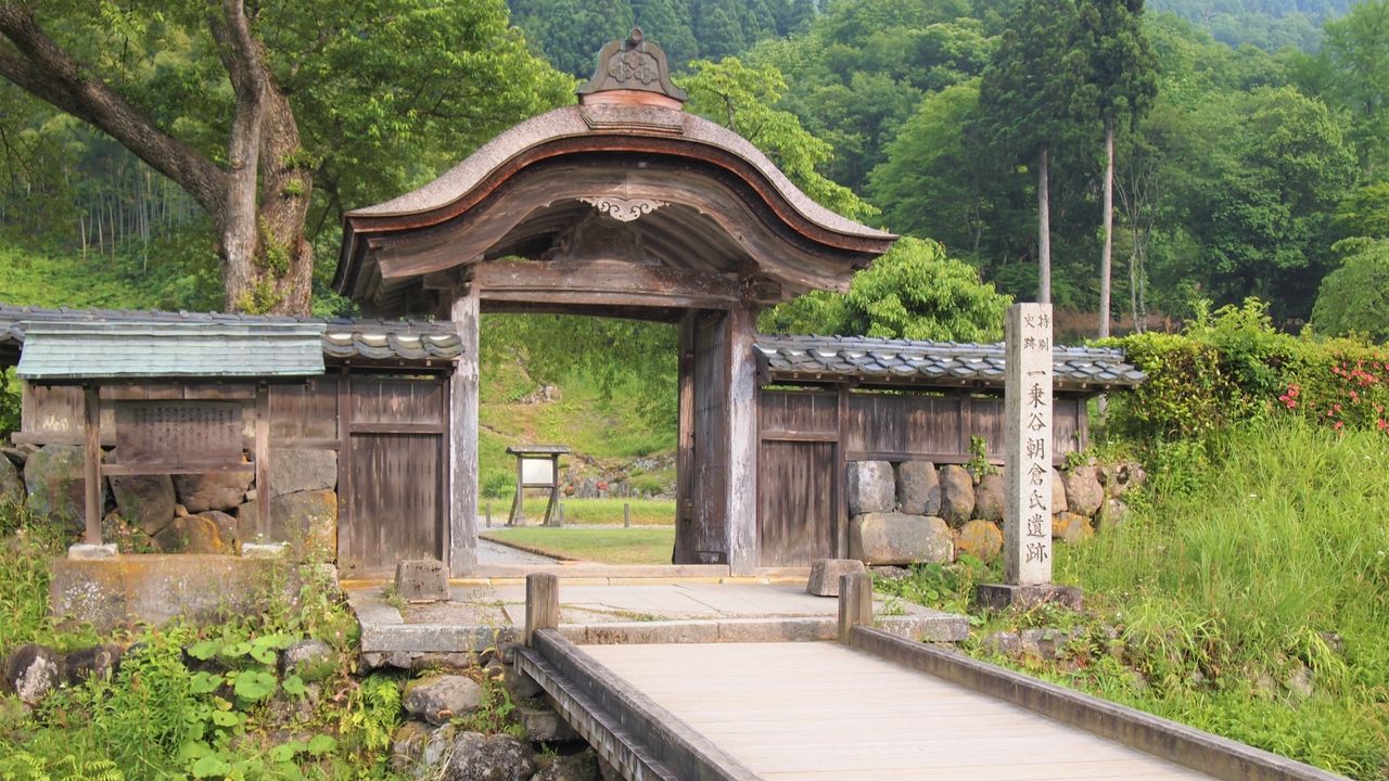 一乗谷城（一乗谷朝倉氏遺跡）