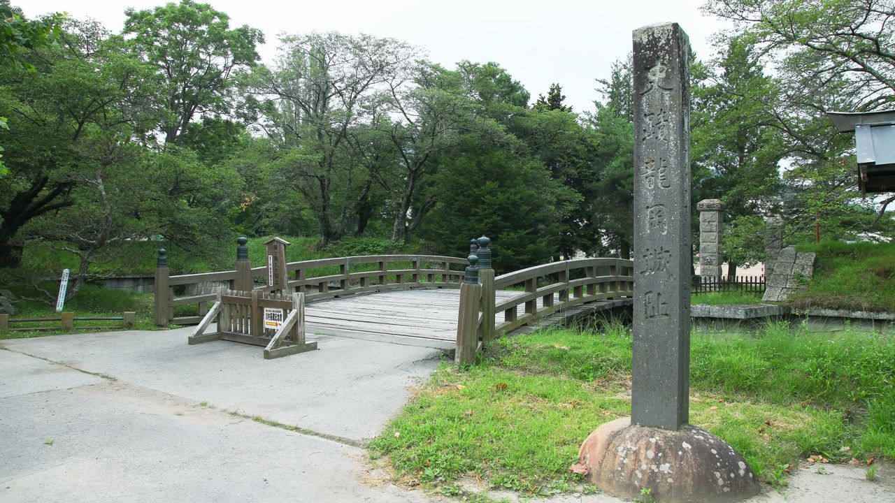 龍岡城