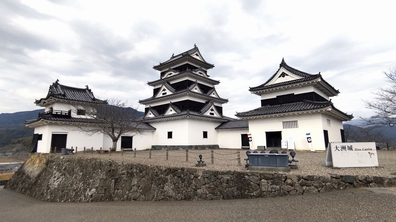大洲城