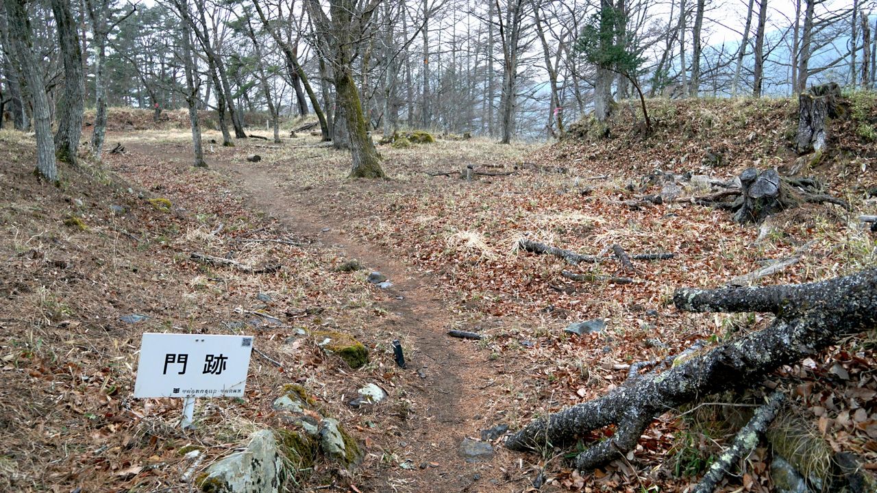 要害山城