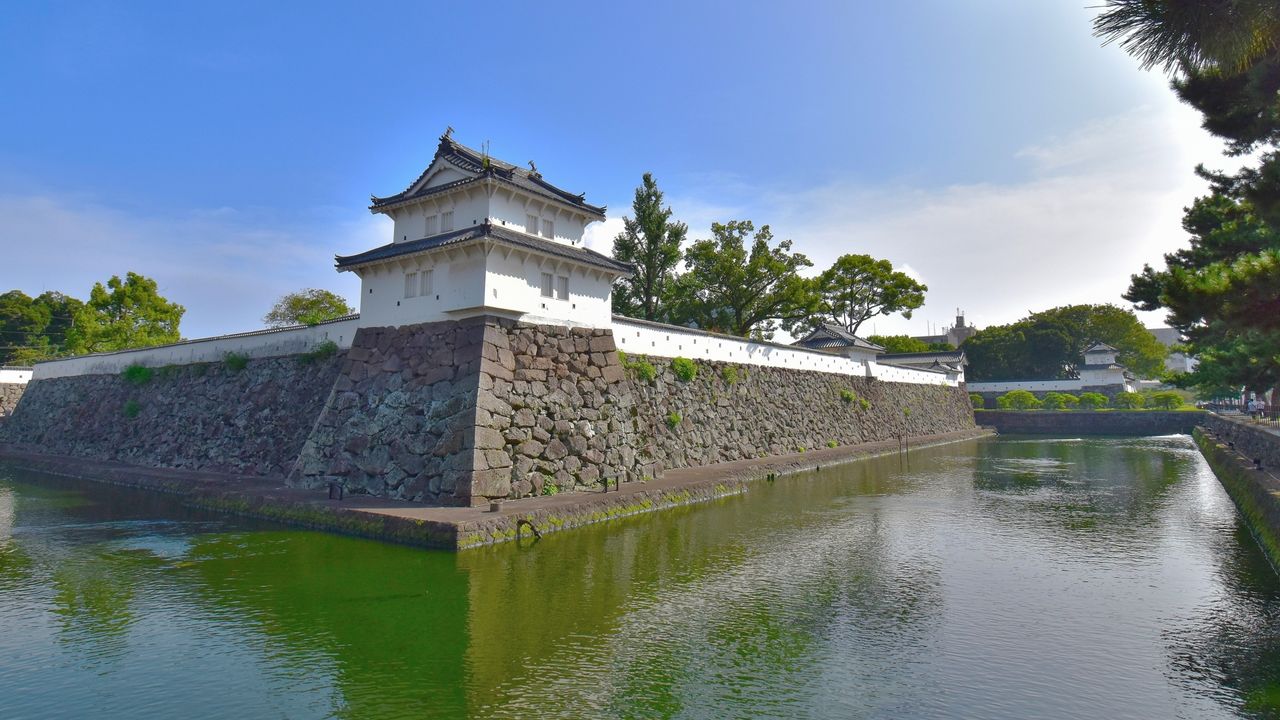 府内城