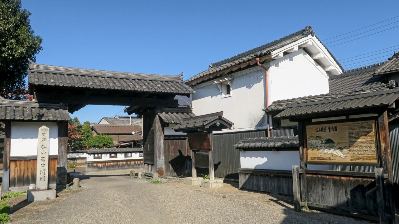 宇陀松山城