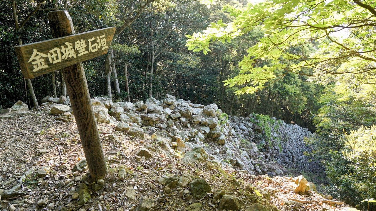 金田城