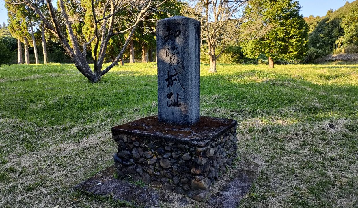 知覧城
